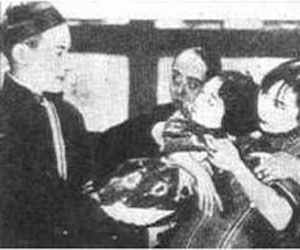 強盜孝子 強盜孝子