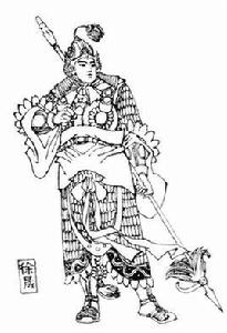 徐晟[小說水滸後傳人物]