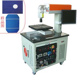 半導體側泵雷射劃片機 半導體側泵雷射劃片機