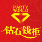 鑽石錢櫃量版式ktv 鑽石錢櫃量版式ktv