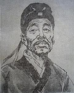 羅隱[晚唐道家學者]