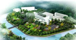 四川省總工會成都工人療養院 四川省總工會成都工人療養院