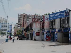 周邊配套圖(網易房產)