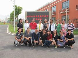 桃南國小 桃南國小