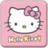 Lovely HelloKitty Lovely HelloKitty