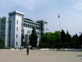 淮南市第三中學 淮南市第三中學