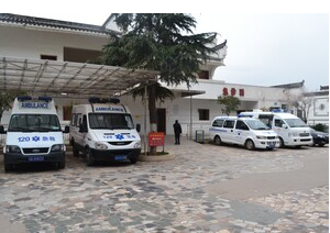 金堂縣第三人民醫院