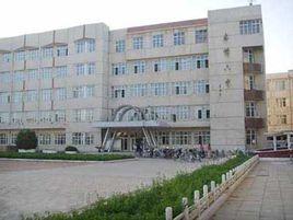 赤峰第六中學 赤峰第六中學