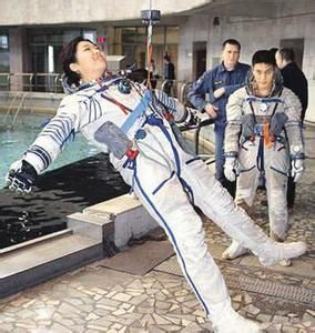 航天員訓練 航天員訓練