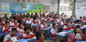 石室雙楠實驗國小 石室雙楠實驗國小