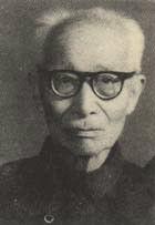 張雪岩[四川省人民政府參事]