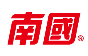 海南南國食品有限公司 海南南國食品有限公司