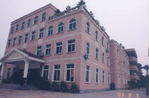 樂山市中心血站