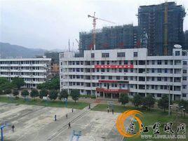 連江縣職業中等專業學校 連江縣職業中等專業學校