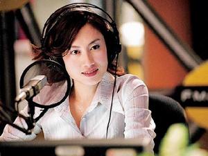 交通台的故事 交通台的故事