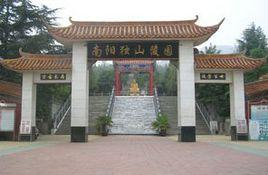 獨山陵園 獨山陵園