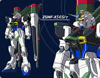 《高達SEED DESTINY》