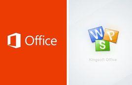 office 2007兼容包 office 2007兼容包
