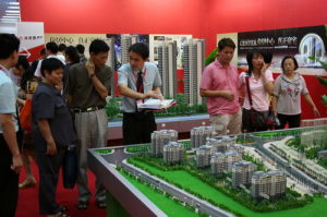 邊角聯合交會 邊角聯合交會