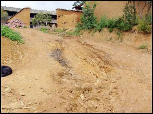 多依上村 多依上村