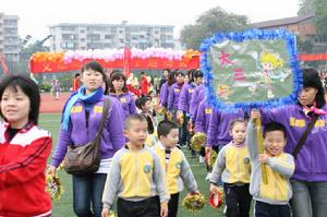 文船幼稚園 文船幼稚園