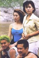 《秘語十七小時》劇照