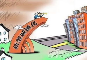 土地增值收益 土地增值收益