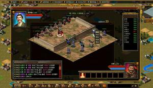 《山寨英雄傳》