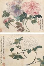 《錦石秋花圖》 《錦石秋花圖》