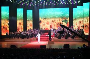 成功案例——蔣大為紅色經典獨唱音樂會