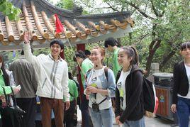 景點講解員 景點講解員