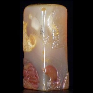 藝術作品《月有陰晴園缺》