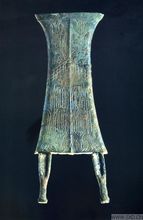 銅人身形牌飾 銅人身形牌飾