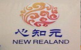 上海心知元電子商務有限公司 上海心知元電子商務有限公司