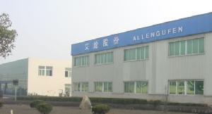 銅陵艾綸紡織品有限責任公司