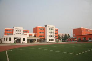 米河高廟國小 米河高廟國小