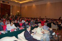 《歷史文化名城繼承與發展》論壇現場