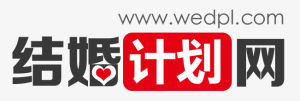 結婚計畫網logo