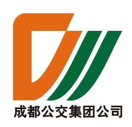 成都公交 成都公交
