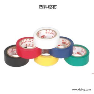 塑膠膠布 塑膠膠布