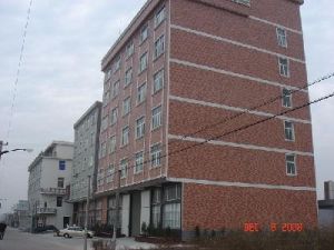 后街居委會 后街居委會