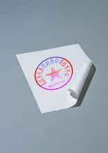 多色防偽印章樣圖