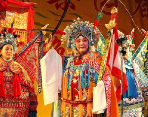 洛陽市豫劇一團 洛陽市豫劇一團