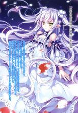 火界王劍的神滅者