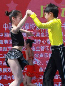 秦皇島新聞 秦皇島新聞