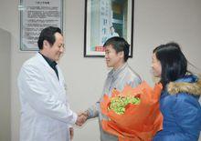 王玉堂[北京軍頤中醫醫院主任醫師]