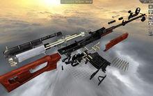 3D模擬拆槍 3D模擬拆槍