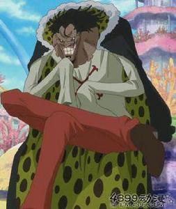 卡里布海賊團 卡里布海賊團