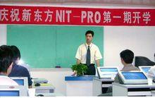 羅老師在新東方上職業生涯規劃課