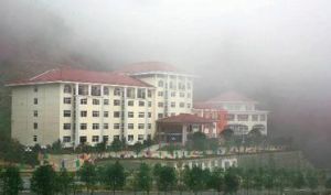 井岡山生態苑 井岡山生態苑